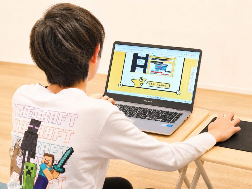 生徒が教材を進める様子